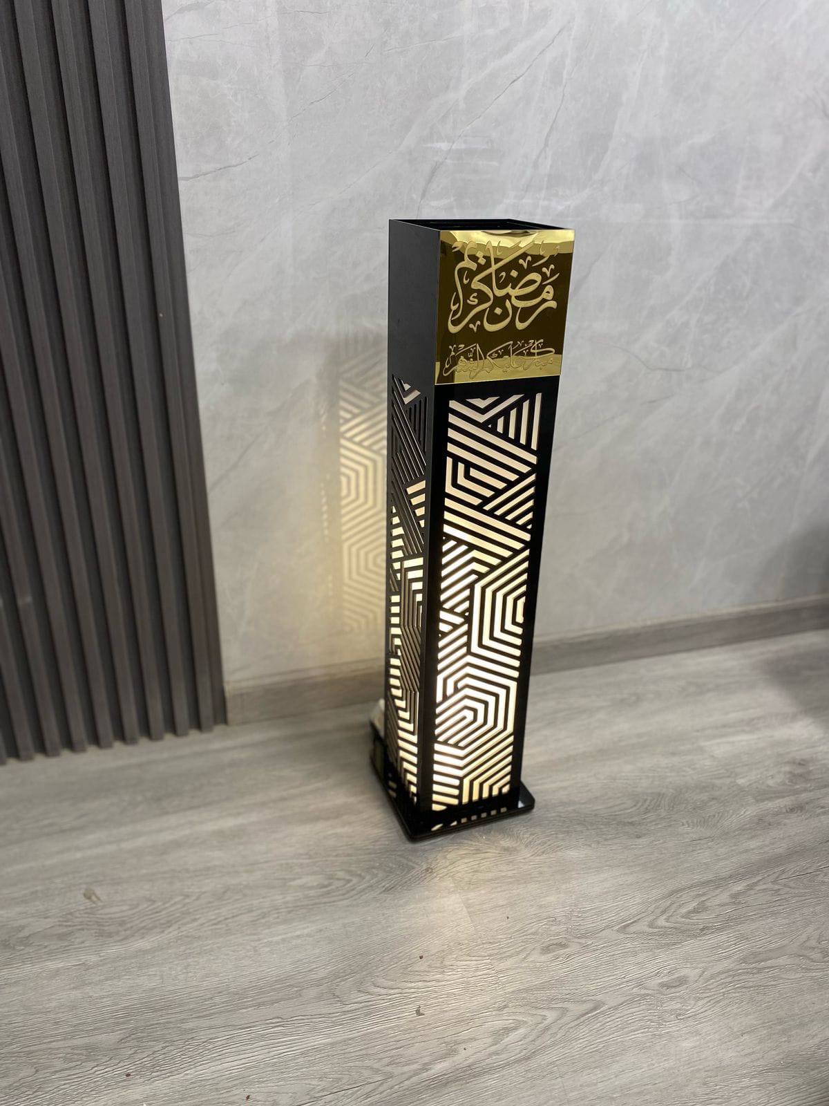 Luxury Ramadan Floor Incense Burner