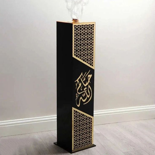 Luxury Ramadan Floor Incense Burner